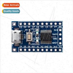 STM8 S Electronic Development Board Small Board STM8S103F3P6
