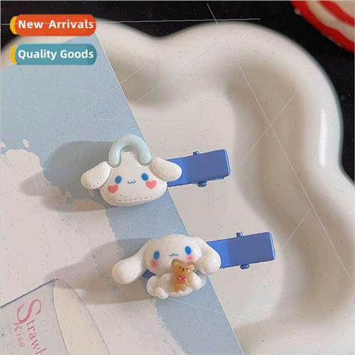 Japan milky blue hair clips cute puppy cartoon bangs clip in