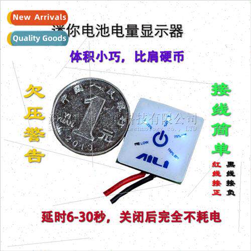 Small 12V Car Battery Lead Acid thium Iron Phosphate thium I