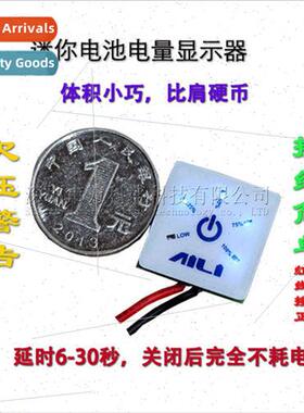 Small 12V Car Battery Lead Acid thium Iron Phosphate thium I