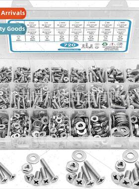 720pcs US 304 Phillips Screws Nuts Flat Washers Set Combo Bo