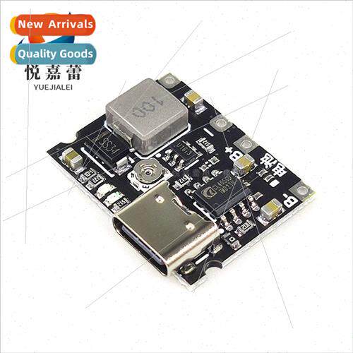 3.7V to 5V/9V Multimeter Modified 18650 -ion Battery Charge