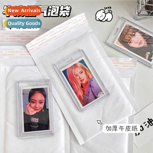 Thickened whe kraft bubble bags foam self-adhesive envelope