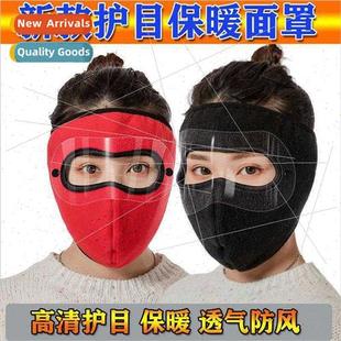 cycling winter men Warm windproear outdoor women padded mask