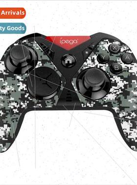 Swch Bluetooth Wireless Gamepad 3D Interchangeable Phone Tab