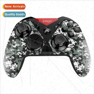 Swch Bluetooth Wireless Gamepad 3D Interchangeable Phone Tab