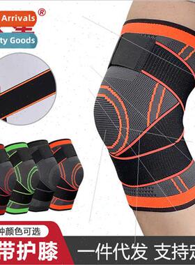 Sports knee pads pressurized anti-slip breathable protective