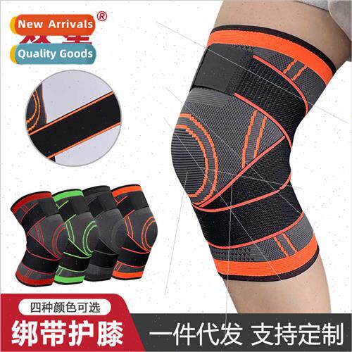 Sports knee pads pressurized anti-slip breathable protective
