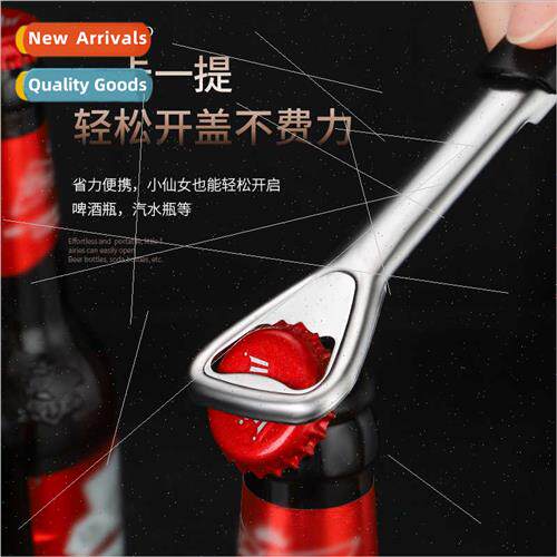 Multi-function bottle opener household labor-saving can open