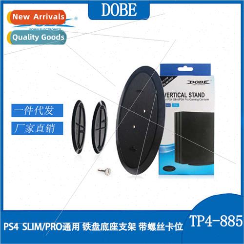 PS4 SLIM/PRO Universal Iron Tray Docking Bracket Screws  TP4