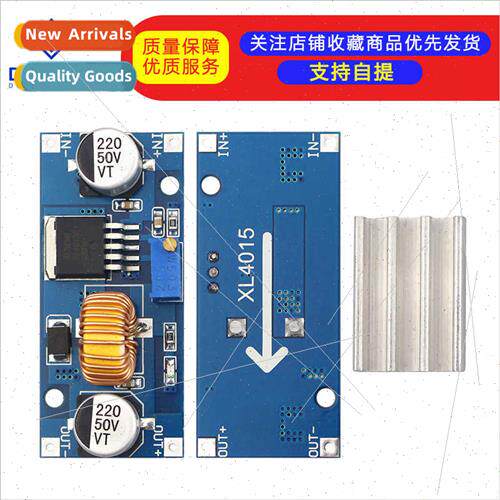 DCDC XL4015 Adjustable Buck Module 4~38V High Power 96% High