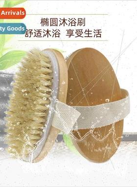 Hollywood brush hog bristle brush bath brush soft hard moder