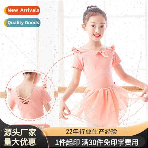 Childrens dance costumes girls practice clothes permance clo