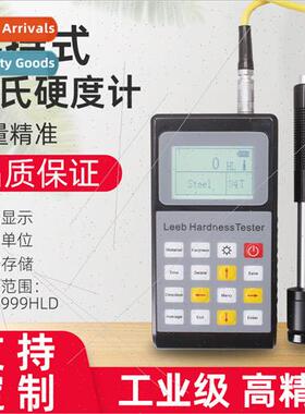 Handheld portable digal display Rockwell Brinell Richter har