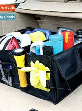 Multi-functional storage bag folding tool organizer car sund