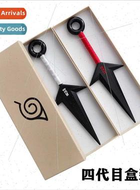 Anime  cos collection Kiba ehead protector shuriken four gen