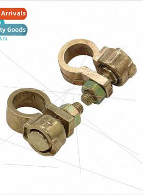 Car battery connector posive negative stake head battery car