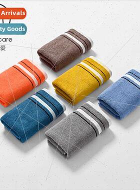 Adult cotton multi-color bath towel 40*90CM increase size ba