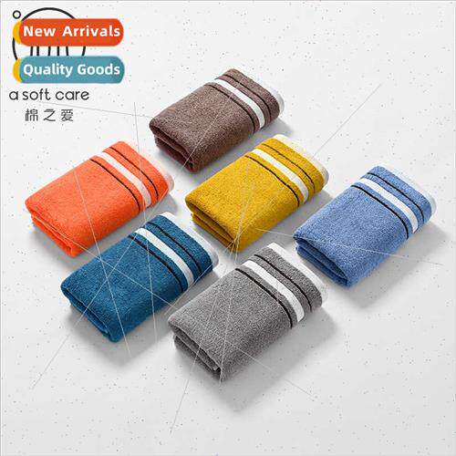 Adult cotton multi-color bath towel 40*90CM increase size ba