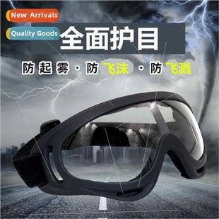 men women flying Goggles saliva fog droplet splash anti