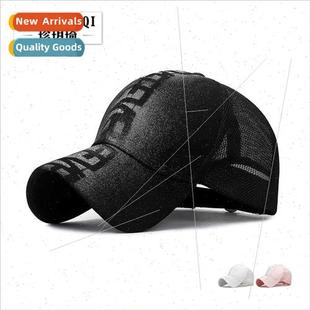 printing letters women handmade fashio men spray cap new net