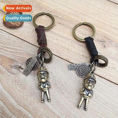 Cowhide pendant key Mini villain pendant alloy car key chain
