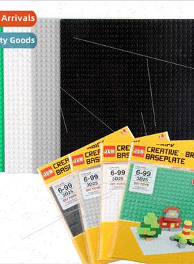 24*24 Pellet Block Plate Puzzle Block Toys Base Plate Block