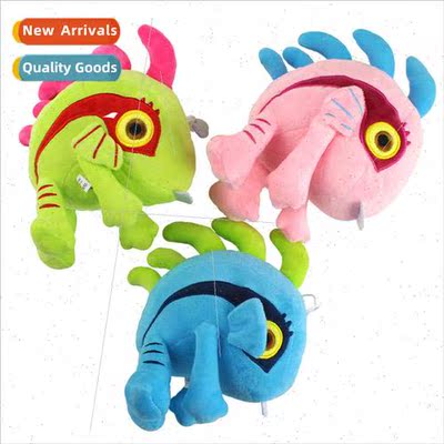 World Warcraft plush doll WOW cartoon animation game around