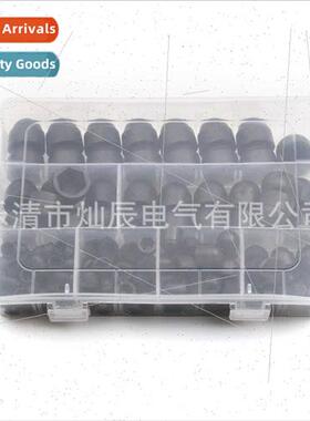 145pcs Rebar Protection Cap Black Rubber Hex Nut Cap Boxed M