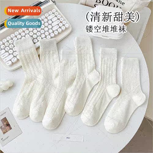 Whe socks female fall winter skeleton mesh breathable mid-ca