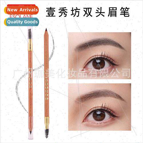 One Xiu Fang embroidery eyebrow pencil design eyebrow shape