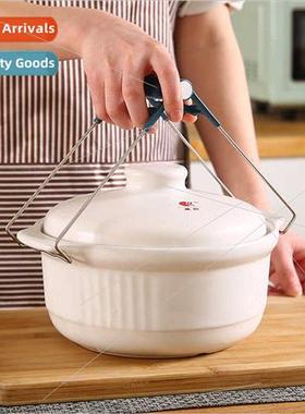 Creative practical stainless steel to take bowl clip to take