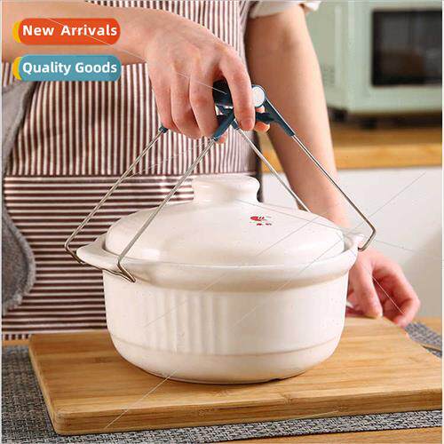 Creative practical stainless steel to take bowl clip to take