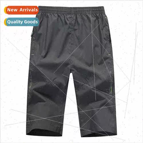 ght sports seven pants men summer high elasticy outdoor quic
