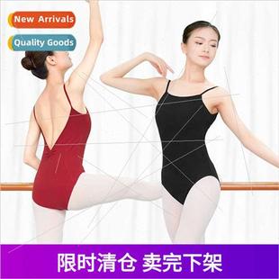 Ballet practice clothes adult gymnastics dance clothes femal