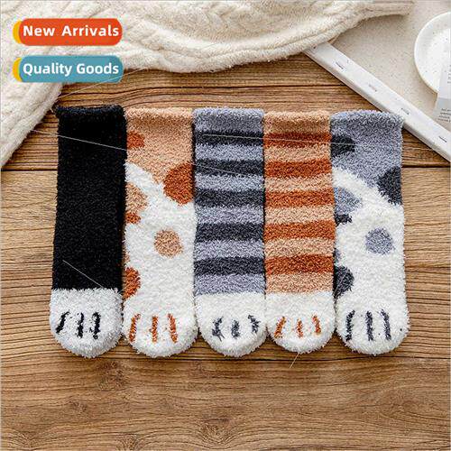 Plush socks female coral velvet fall winter thickened warm l