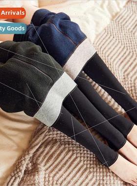 Winter 600 grams padded thickened bottoming pants women fat