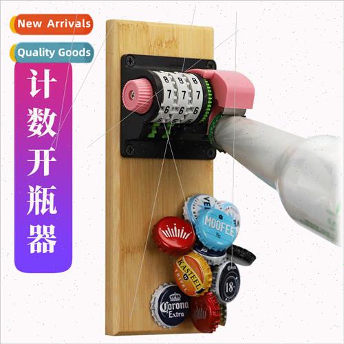 Zeroable New Third Generation Creative Magnetic Bottle Opene