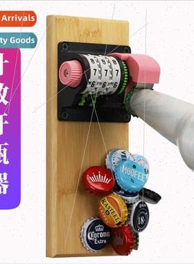 Zeroable New Third Generation Creative Magnetic Bottle Opene