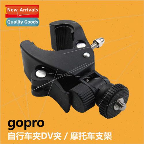 Camera Clamp DV Bracket Clamp  Rack Mobile Clamp Tube Clamp
