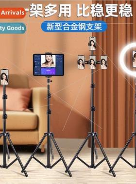 Mobile phone stand tripod portable photo video selfie tablet