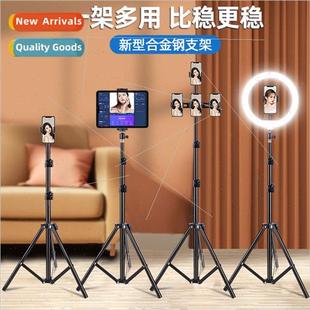 Mobile phone stand tripod portable photo video selfie tablet