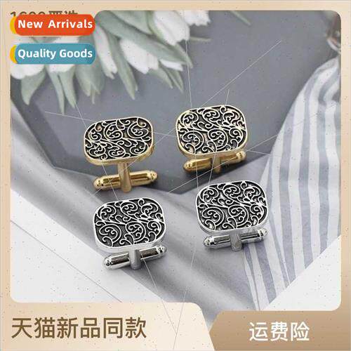 Europe Uned States creative versatile floral striped men Fre