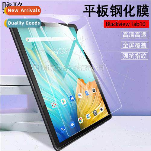 Tempered Glass Protective Film  Blackview Tab 10
