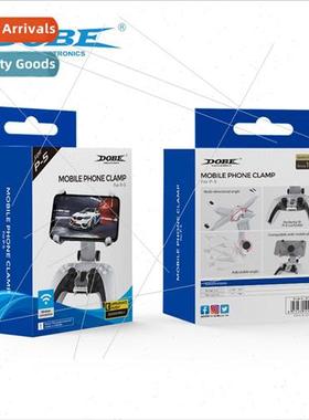 PS5 Bluetooth joystick holder adjustable cell phone holder P