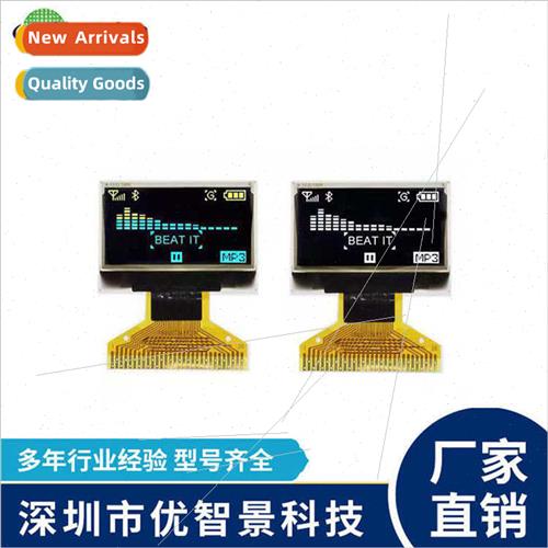 0.96 inch OLED yellow blue dual colour oximeter OLED whe blu