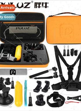 GoPro K 20-in-1 K Sports Camera Accessories Combo K Outlet