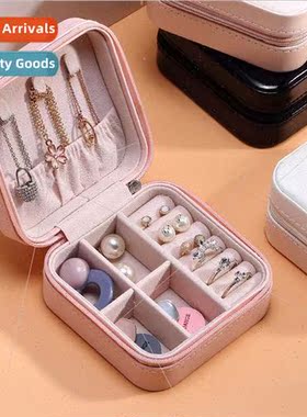 Portable jewelry box single layer simple jewelry jewelry sto