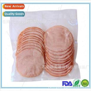 single sided grade preserva food vacuum Thickened grain