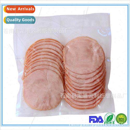 Thickened 7*10 single-sided grain vacuum food-grade preserva